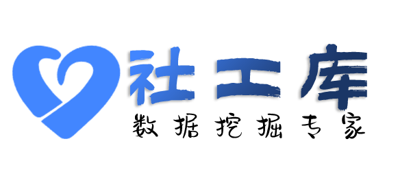 查聊天模糊找人-通过大数据信息找到精准信息